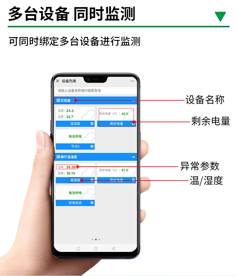 详情_11.jpg