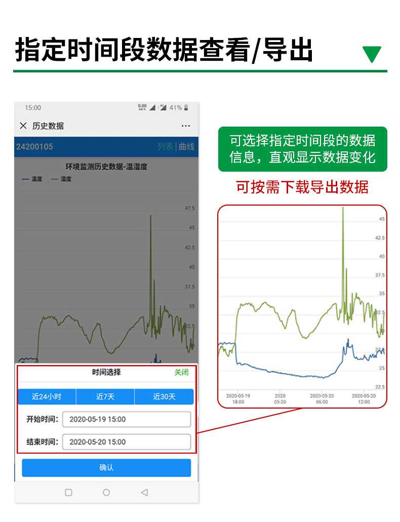 详情_13.jpg