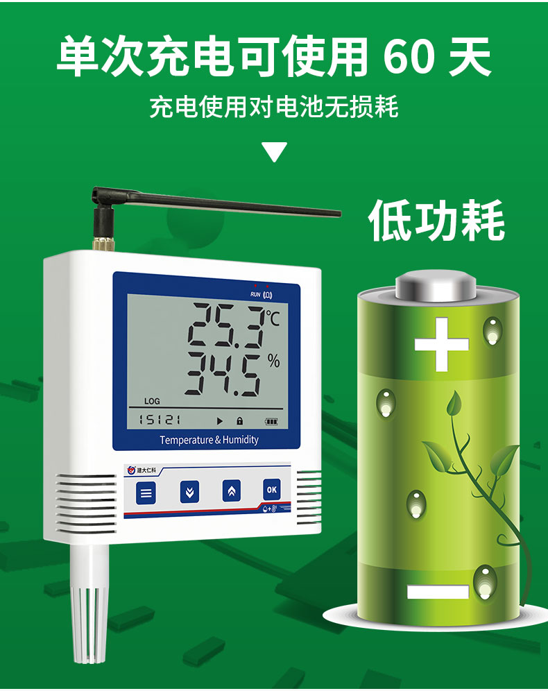 详情_16.jpg