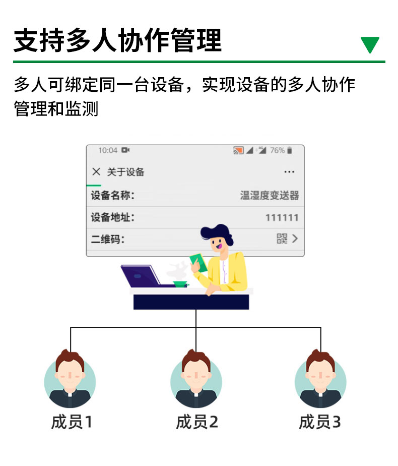 详情_15.jpg