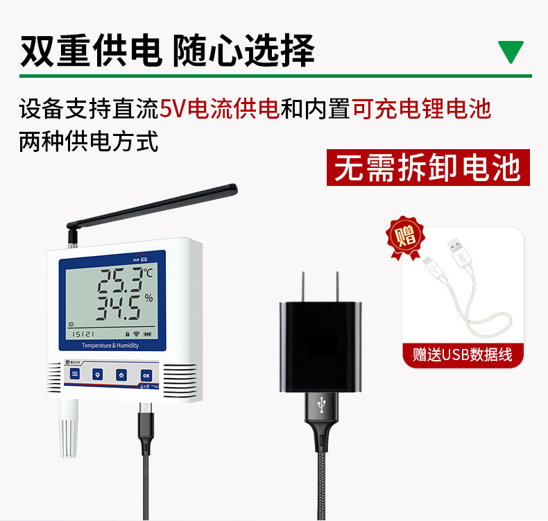 详情_17.jpg