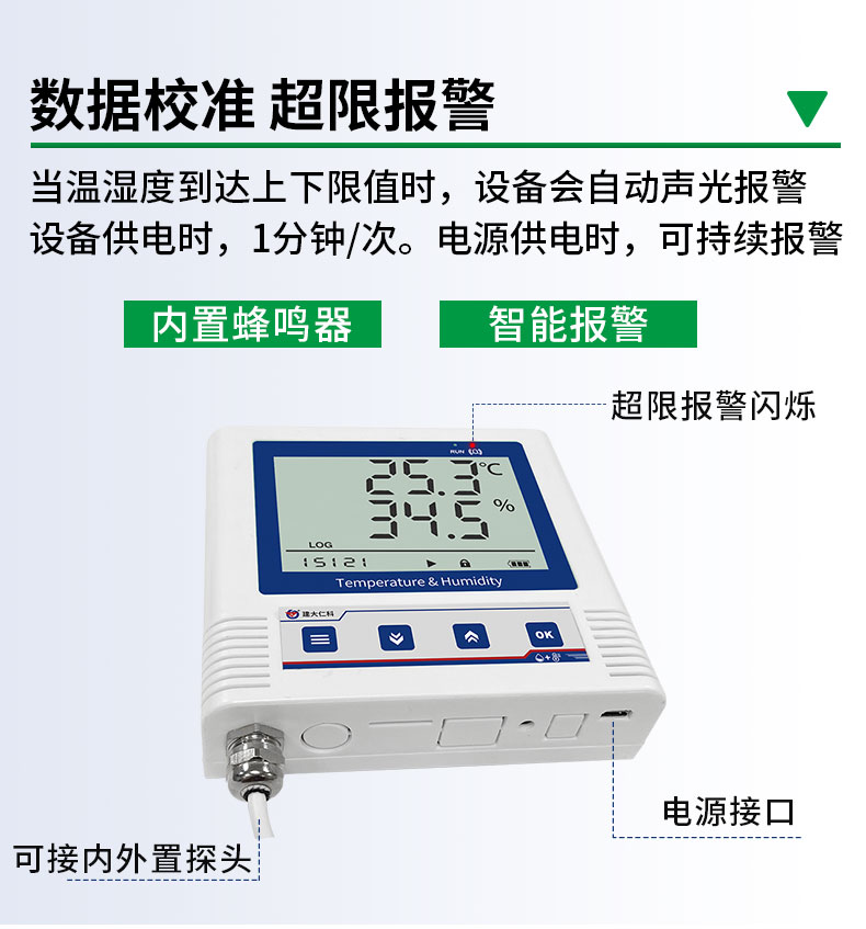 详情_18.jpg