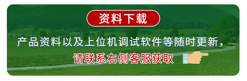 森林防火_04.jpg