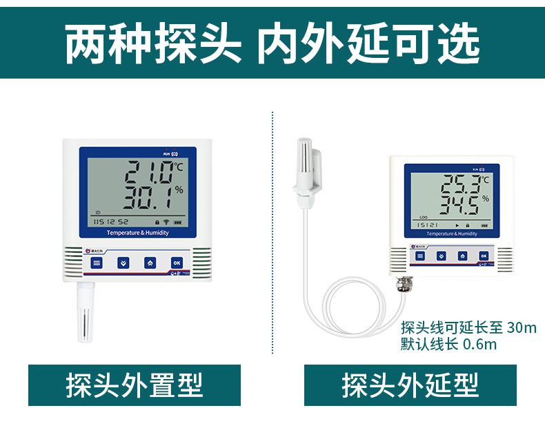 WIFI-C3_08.jpg