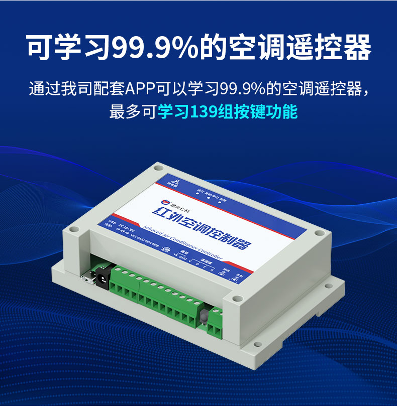 详情_02.jpg