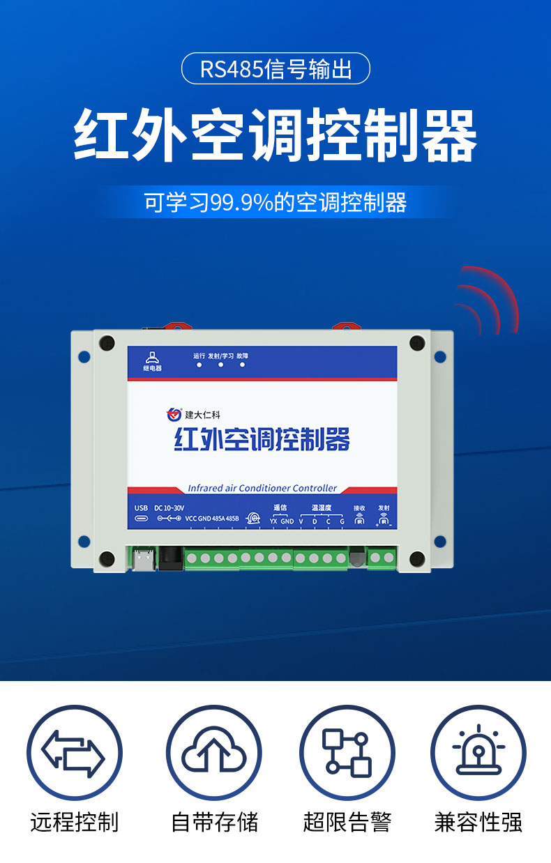 详情_01.jpg