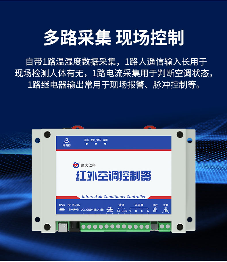 详情_05.jpg