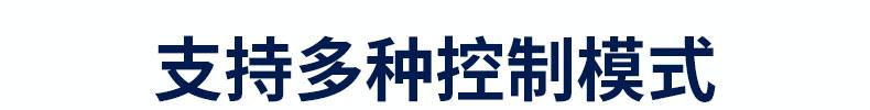 详情_10(1).png