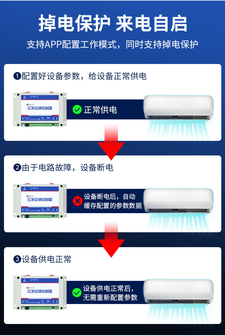 详情_06.jpg