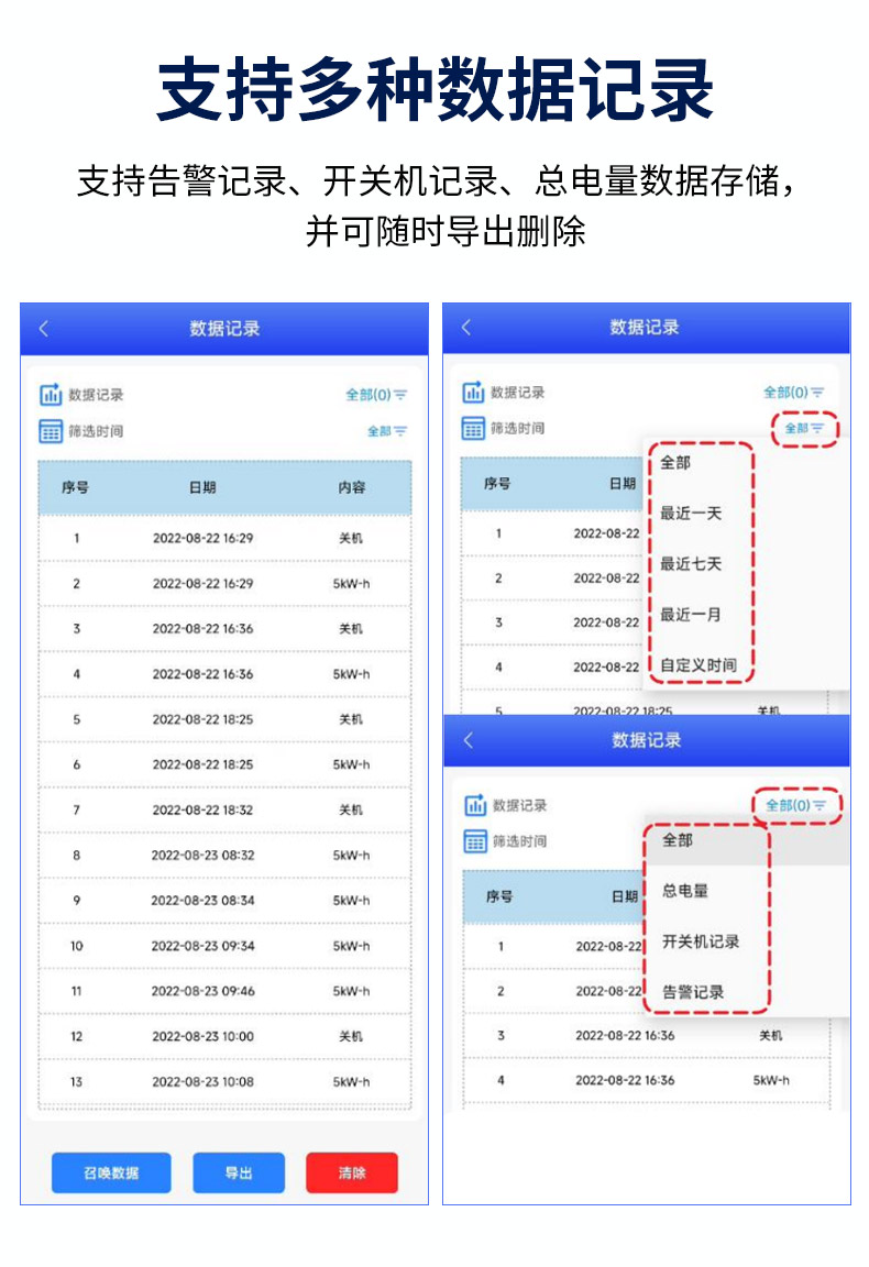 详情_11.jpg