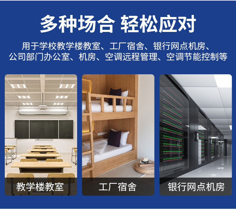详情_08.jpg