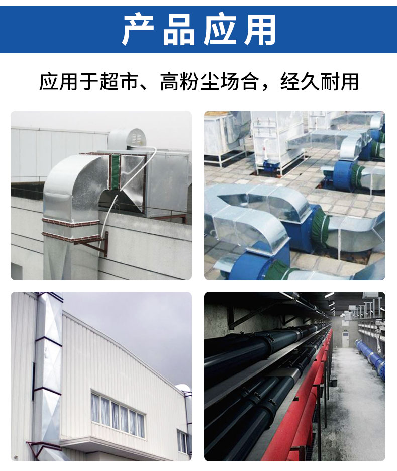 管道温湿度_17.jpg
