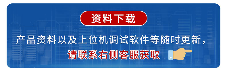 管道温湿度_04.jpg