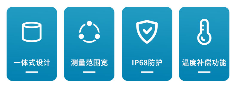 水质EC变送器_02.jpg