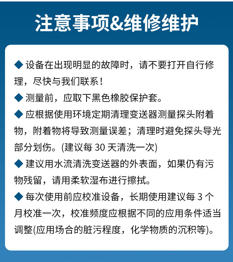 详情_09.jpg