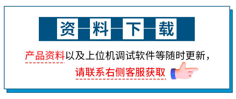 详情_09.jpg