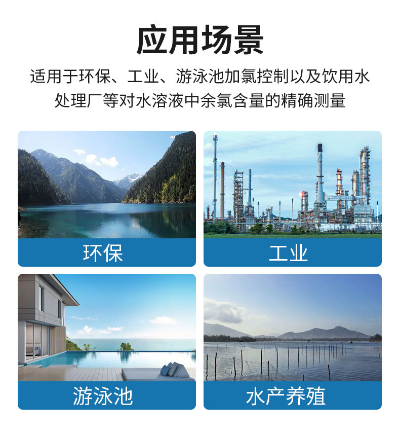 详情_08.jpg