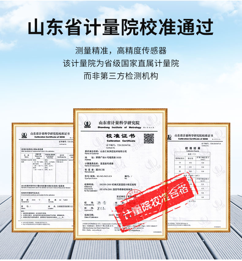 详情_02.jpg