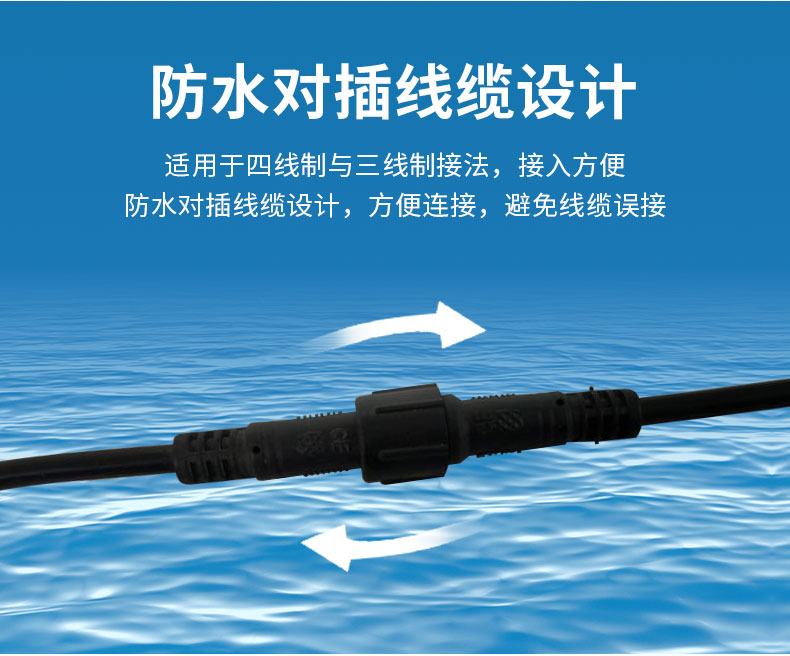 详情_09.jpg