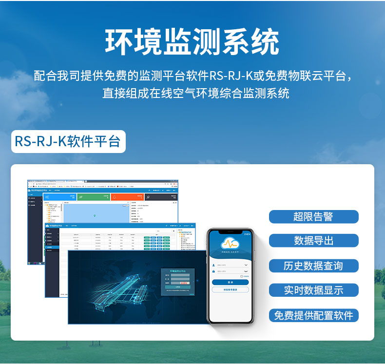 详情_08.jpg