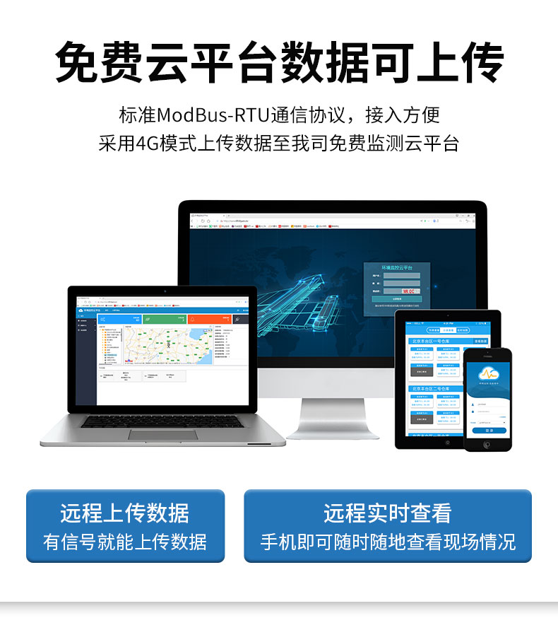 详情_07.jpg