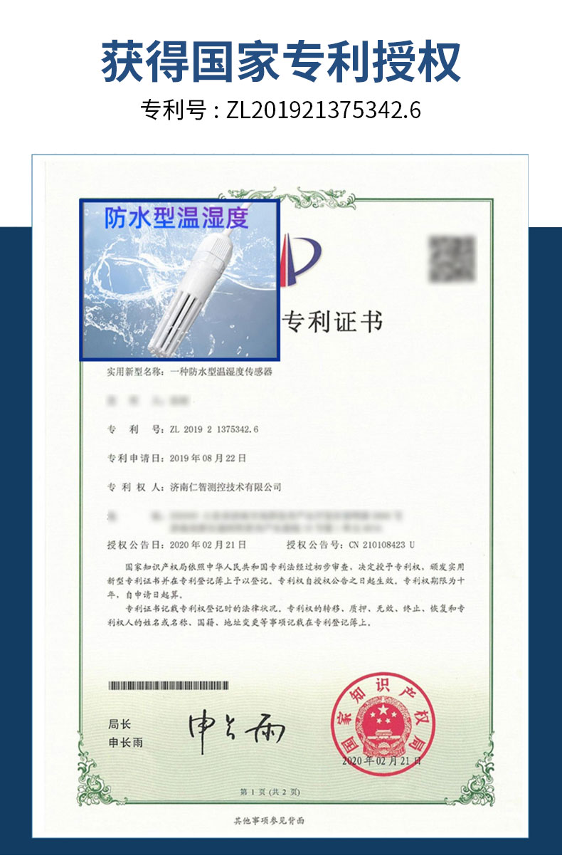 详情_03.jpg