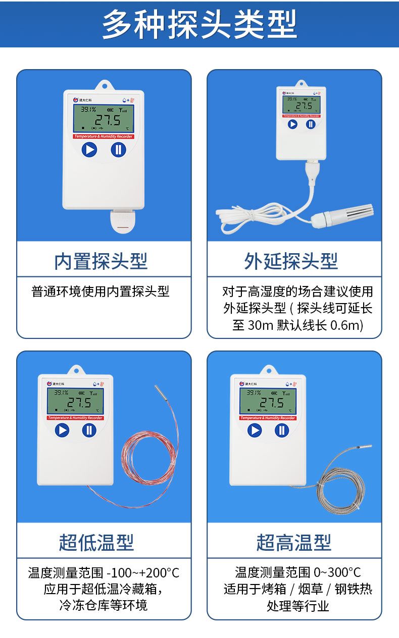 详情_10.jpg