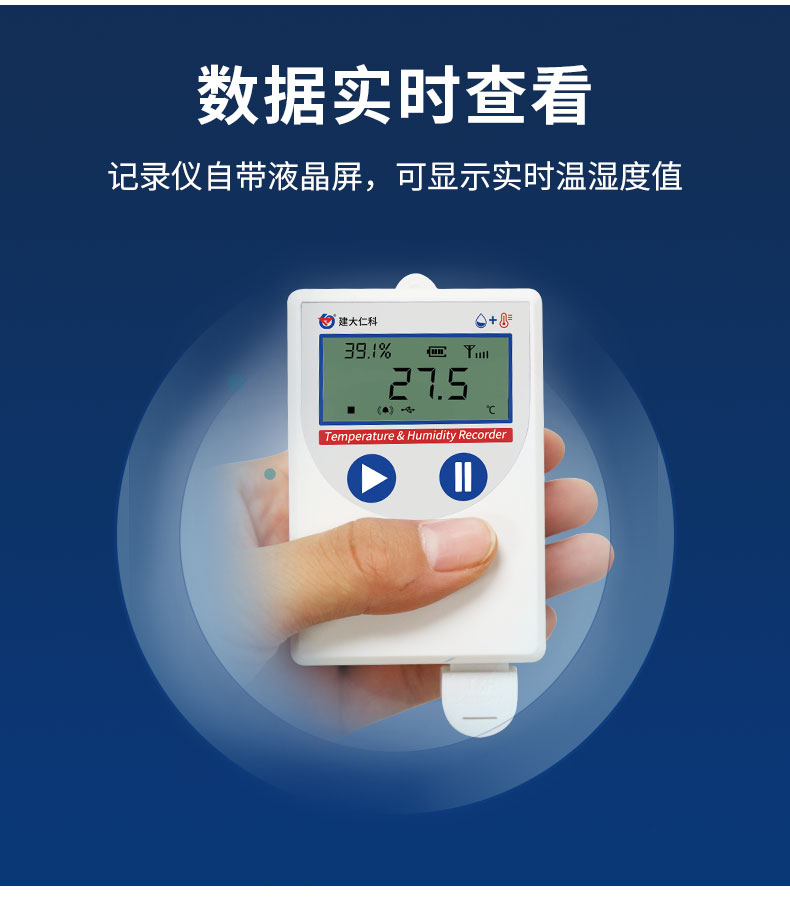 详情_12.jpg