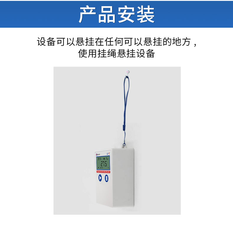详情_14.jpg