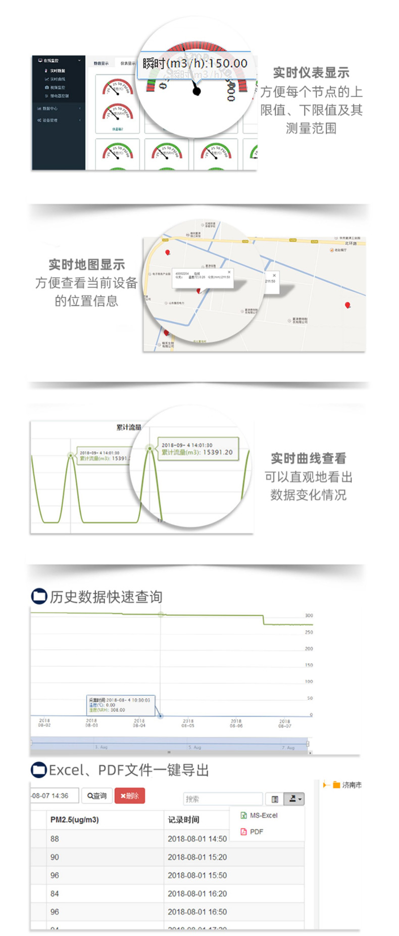 详情_02.jpg