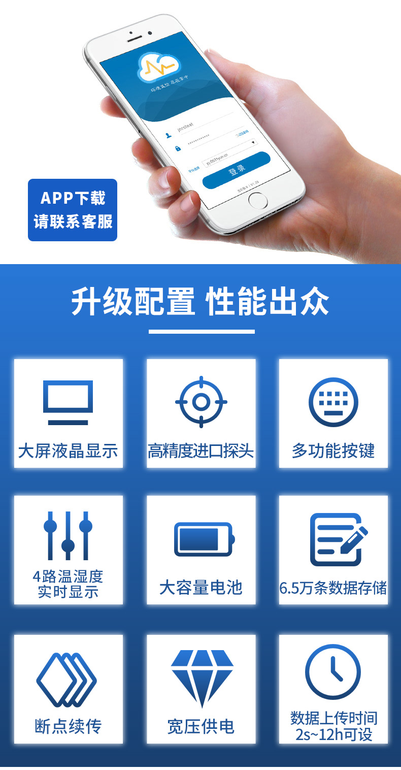 详情_04.jpg