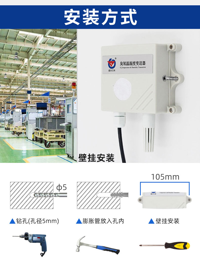 王字壳臭氧_18.jpg