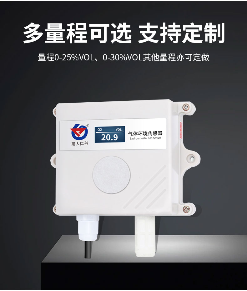 详情_05.jpg