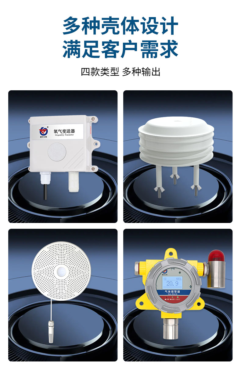 详情_06.jpg