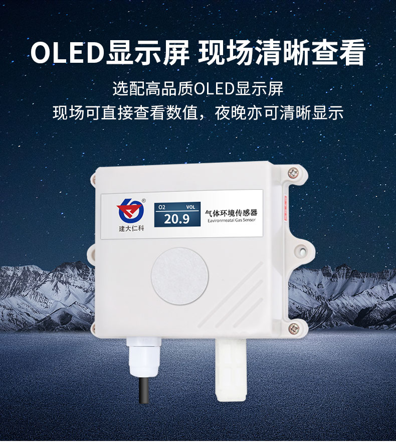 详情_13.jpg
