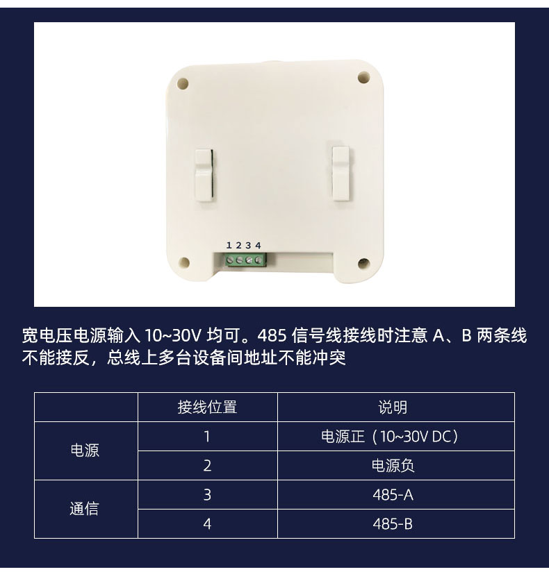 33-液晶气体变送器_16.jpg