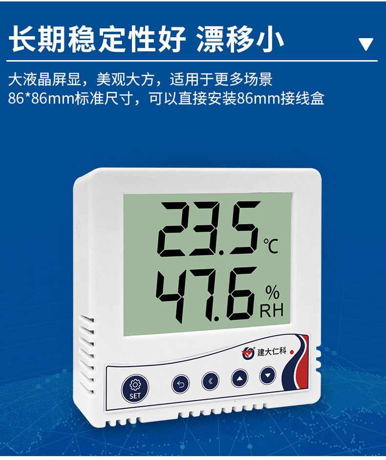 86壳_06.jpg